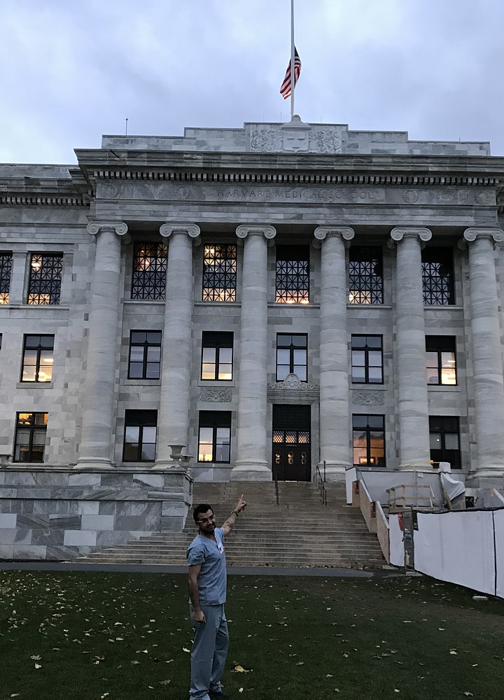 Harvard Tıp Fakültesi ana binası, Boston